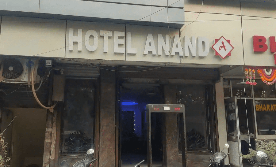 Hotel Anand In Karol Bagh Images